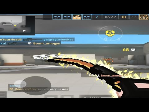 Like a G6 | BlockPost Mobile