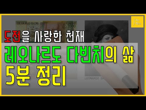 아이콘