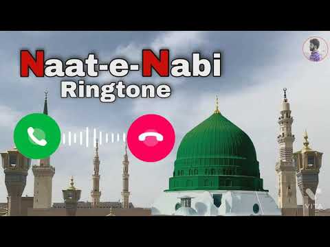 Naat-e-Nabi Ringtone l New Naat Ringtone l Best Nat Paak Ringtone l Al-Aqsa-Masjid Ringtone | By MHK