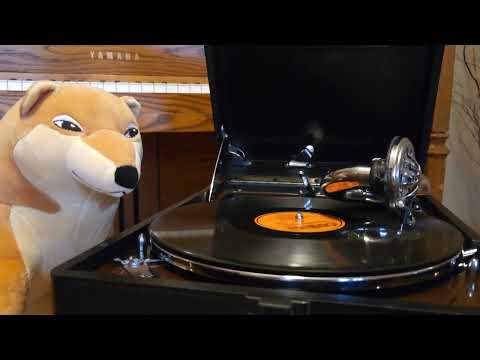 "Whispering" by Paul Whiteman & his Orchestra - 1954 Coral 78rpm, 1931 HMV 102 portable gramophone