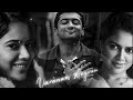 VARANAM AAYIRAM ANNUL MAELAE D5E4
