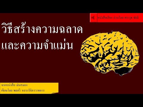 ความอ่อนแอในผู้ชายอายุ 65 ปี ราคาสำหรับเชื้อโรคผู้หญิง