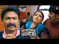 Schoolkids Teacher Visits Haunted Hotel Horror Comedy Scene Yaamirukka Bayamey 4K JaiCinemas