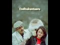 Pedavi Datani Matokatundi Pawankalyan WhatsApp Status