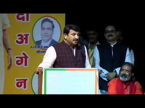 mission Modi again pm Delhi Manoj Tiwari MP - 2022 के बाद सरकार से कोई शिकायत करने वाला नही होगा