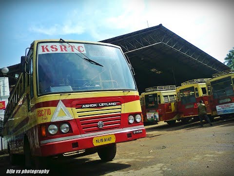 Arjunar Villu - KSRTC Version