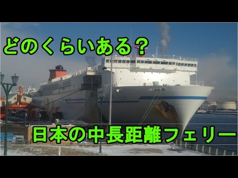 ジュールズ・フェリー。