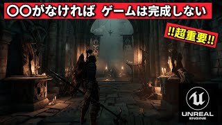 おすすめインディーゲームイベントまとめ10選紹介!!