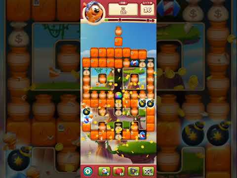 Toon Blast Level #8540#8541#8542#8543#8544 Clear @mlupin‘s Room(5)