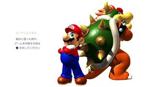 スーパーマリオ64に挑戦するよ！ #9