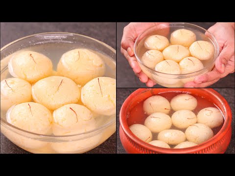 MILK POWDER RASGULLA RECIPE | SPONGE RASGULLA RECIPE | EASY & QUICK RASGULLA RECIPE | N'Oven
