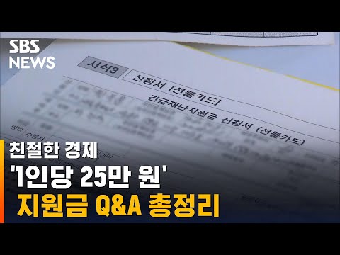 아이콘