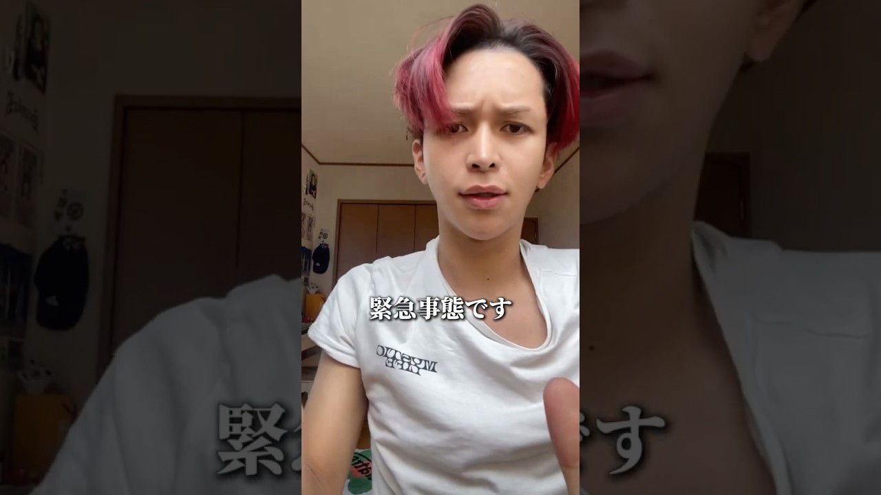 【緊急事態】そう、ブスなんです。