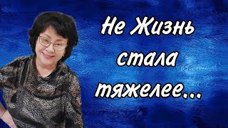 Тяжело тем, кто стоит на месте. Гринвей