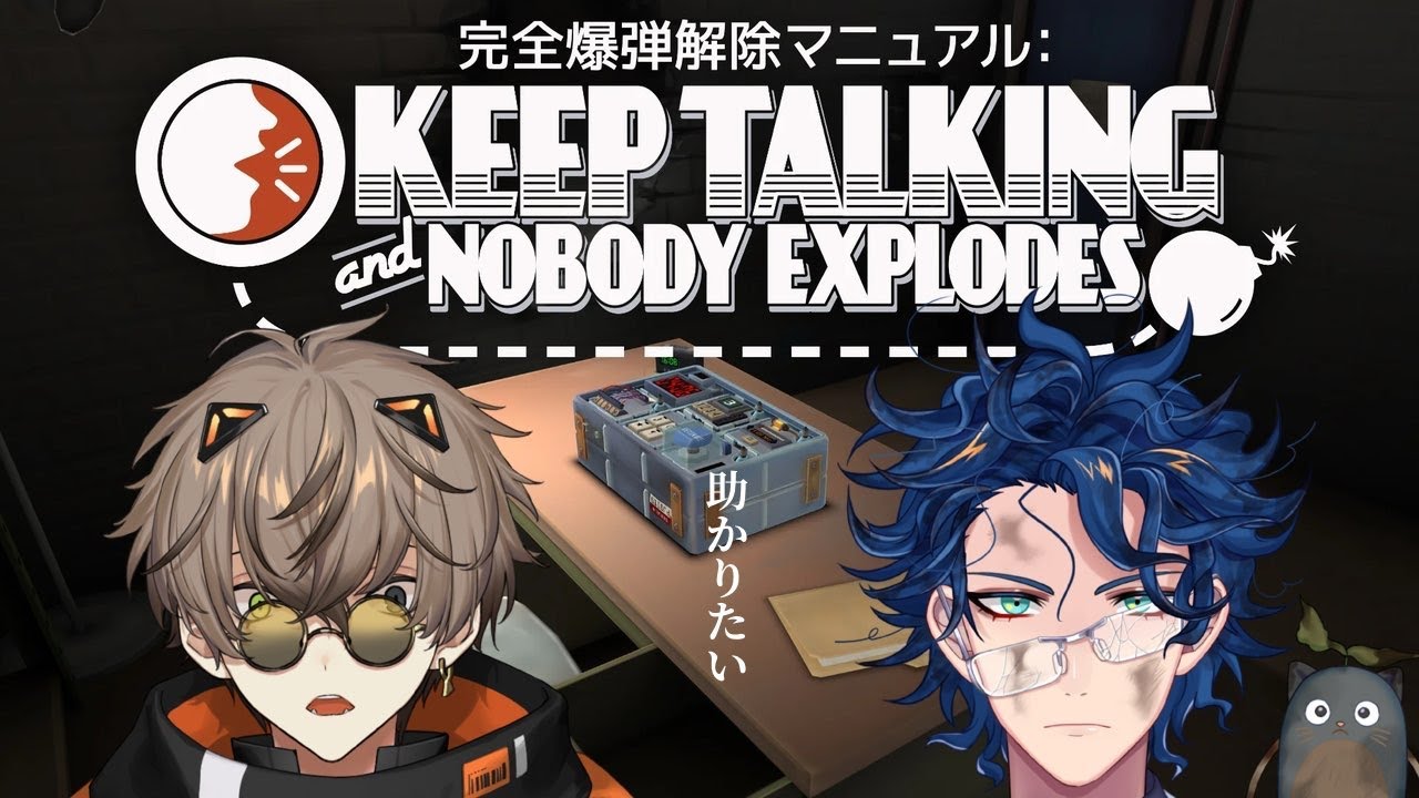 YouTubeサムネイル