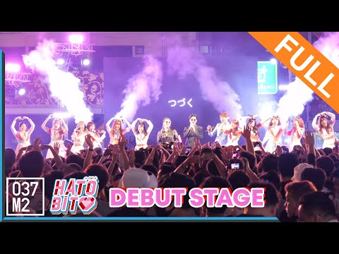 201115 HatoBito @ Siam Matsuri 2020 [Full Fancam 4K 60p]