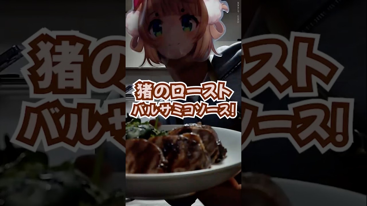 イノシシ肉を焼く一般しぐれうい男性