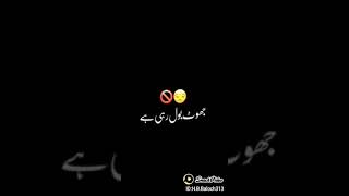 Download lagu baba sahen log ham par nahe Marta pason par Marta han Jane mp3