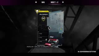 あーてすてす