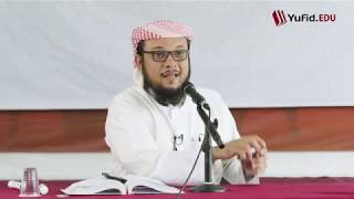 صورة شرح فتح القريب المجيب 77   كتاب البيوع، اللقطة  29