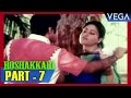 Roshakkari Tamil Movie Part 7 K R Vijaya Jai Shankar