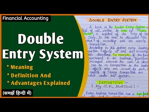 Double Entry System | Meaning Definition And Advantage In Hindi