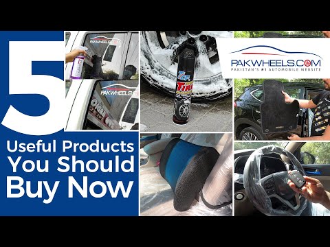 5 Useful Products You Should Buy Now | PakWheels