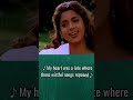 Ponnambal Puzhayirambil Song With English Subtitles Mohanlal Mammootty