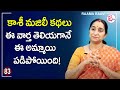 Category Template 35 - Video News PRO Video thumbnail