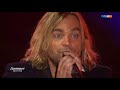 Münchner Freiheit Tausendmal Du Sommer Bei Uns 2014 Neue Deutsche Welle Full HD