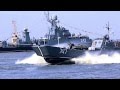 День ВМФ Балтийск 