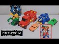 HELLO CARBOT HYPER BUILDIAN 6 In 1 ROBOT 헬로 카봇 하이퍼빌디언 변신