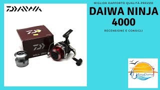 Дайва ниндзя 4000