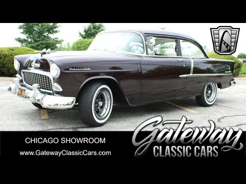 1955 Chevrolet 210 (CC-2015176) for sale in O'Fallon, Illinois