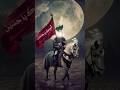 10 Muharram Status Muharram Whatsapp Status Jmunique🥹🥹