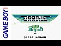 GB Konami GB Collection Vol 1 Gradius 1997 Longplay