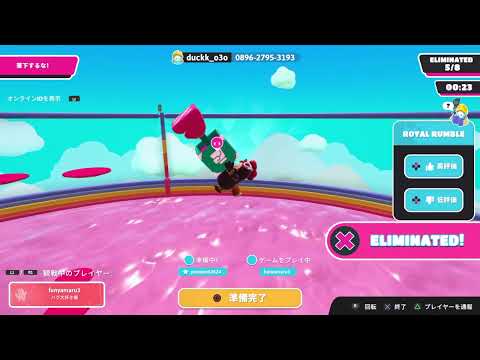 フォールガイズプレイ動画。実況はないけどのんびりみてください。