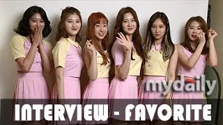 페이버릿(FAVORITE) "이번 활동의 목표요? 저희팀 이름 알리고 싶어요" [MD동영상] (인터뷰)