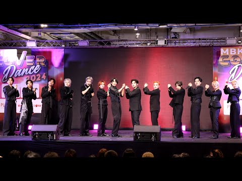 240602 1TRACK cover SEVENTEEN - MAESTRO + CLAP @ MBK Cover Dance 2024 Final (Open)