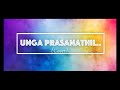 Unga Prasanathil Cover A Christian Song