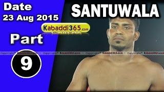 (1) Santu Wala (Ferozepur) Kabaddi Tournament 23 Aug 2015