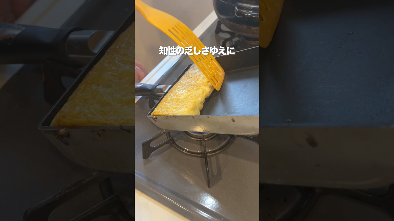 【ザルで米を研ぐとコメント欄が荒れる】焼きサバ定食を作る、妻のしもべ #とっくん #料理 #声真似 #焼きサバ #だし巻き卵