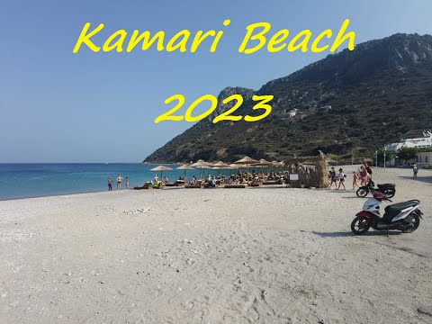Kamari Beach 2023 on the island of Kos in Greece