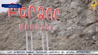 Ի՞նչ խնդիր է լուծում Բաքուն՝ նոր սադրանքների միջոցով