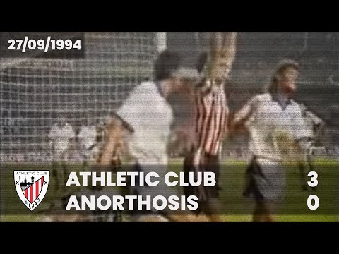 ⚽️ [Copa UEFA 94/95] 1/32 final (Vuelta) I Athletic Club 3 - Anorthosis 0 I LABURPENA