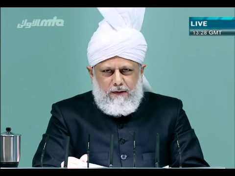 (German) Friday Sermon"2010-A blessed year for Ahmadiyya muslim community"