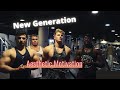 Bodybuilding & Fitness Motivation ☠ - Aesthetic To The Max - NEW GENERATION