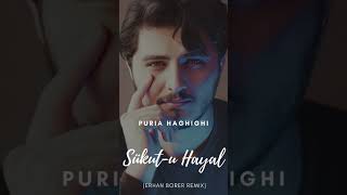 Puria &amp; Meysam - Sükut-u Hayal (Erhan Boraer Remix) &quot;Oğuzhan Koç Cover&quot; #shorts #oğuzhankoç