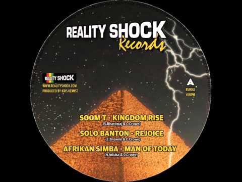 Deadly Hunta - Revelations 18 ( Reality Shock Records )