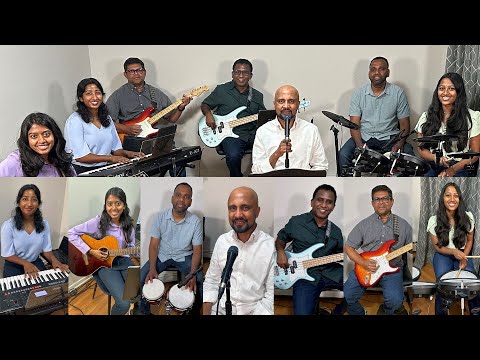 Iwuru Thala Ganga (ඉවුරුතලා ගංගා බැස යනවා) - cover